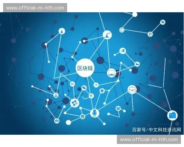 版权管理引入区块链技术，构建透明分销生态